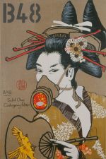 Chocolate courtesan 2005 by Benedict Ernst